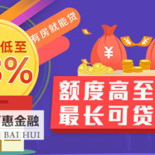成為房產(chǎn)中介精英 從入門(mén)到精通的完整指南