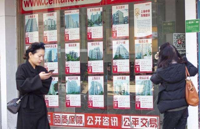 房產(chǎn)中介或&ldquo;全面取消&rdquo;?多地已行動(dòng),央媒發(fā)聲,答案清晰了