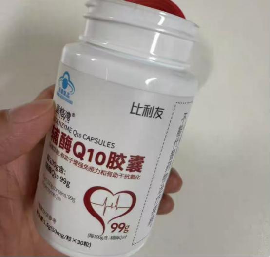10款適合老人的營養(yǎng)品推薦，提升健康與免疫力助父母活出年輕態(tài)